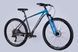 Велосипед AL 29" Formula ZEPHYR EXPERT HDD рама-19" синьо-сірий 2025 VT_OPS-FR-29-392 фото 4