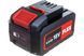 Акумулятор + зарядний FLEX P-SET 55R HY_090111293 фото 6
