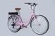 Велосипед з електроприводом 28" ST Dorozhnik RETRO DD FR рама-19" 36B 12.5А*г 250Вт світло-рожевий YS 7443 2025 VT_ELB-D-28-091 фото 7