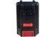 Акумулятор + зарядний FLEX P-SET 55R HY_090111293 фото 2
