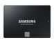 Накопитель SSD Samsung 2.5" 1TB SATA 870EVO RC_MZ-77E1T0B/EU фото 1