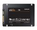 Накопитель SSD Samsung 2.5" 1TB SATA 870EVO RC_MZ-77E1T0B/EU фото 5