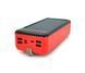 Повербанк 80000 mAh Solar KKD-8W Input: 5V/2 1A Output: 5V /2 1A Red U_28609 фото 1