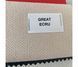 Кресло &ndash; мешок Voltronic Облако 85 см (XXL) Велюр Great Ecru U_24603 фото 3