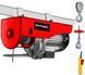 Тельфер електричний Einhell TC-EH 500 2255140 RC_2255140 фото 2