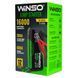 Бустер (пусковое устройство) Winso Jump Starter 300A/600A 16000mAh 140310 LI_140310 фото 2