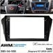 Переходная рамка Geely Emgrand X7 AWM 981-14-100 AV_981-14-100 фото 2