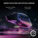 Миша Razer Basilisk V3 Pro, RGB, USB-A/WL/BT, білий RC_RZ01-04620200-R3G1 фото 10