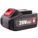 Аккумуляторная батарея Worcraft CLB-20V-4.0HC WM_13172 фото 1