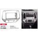 Перехідна рамка CARAV 11-393 для HYUNDAI i-20 2012-2014 (Auto Air-Conditioning) AV_11-393 фото 3
