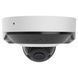IP-камера Ajax DomeCam Mini HL, 5 Мп, з гібридним підсвічуванням, White U_43692 фото 1