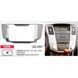 Перехідна рамка CARAV 22-257 для Lexus RX, Toyota Harrier AV_22-257 фото 4
