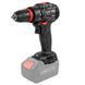 Дрель-шуруповерт аккумуляторная Vitals Professional AU 1840 BSQC SmartLine+ IN_212052 фото 1