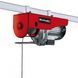 Тельфер електричний Einhell TC-EH 500 2255140 RC_2255140 фото 1