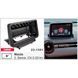 Перехідна рамка Mazda 2, Demio, CX-3 Carav 22-1381 AV_22-1381 фото 6