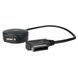 Bluetooth / USB адаптер AMI для Mercedes AWM BTM-61 AV_BTM-61 фото 2
