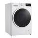 Стиральная машина LG фронтальная, 9кг, 1400, A+++, 57см, дисплей, пара, инвертор, белый RC_F4V3VS7WW фото 2