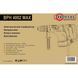 Перфоратор SDS MAX Odwerk BPH 4002 MAX (404002) HY_404002 фото 2