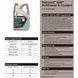 Антифриз концентрат Comma Xstream G48 AF CONC 20л LI_XSG20L фото 2