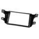 Переходная рамка Geely Emgrand X7 AWM 981-14-100 AV_981-14-100 фото 4