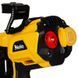 Фарбопульт Machtz MSG‑1210&nbsp;L&nbsp;PRO WM_11113 фото 4