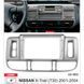 Перехідна рамка CARAV 22-093 для Nissan X-trail AV_22-093 фото 4