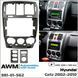 Перехідна рамка Hyundai Getz AWM 981-01-562 AV_981-01-562 фото 8