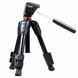 Штатив Vanguard Espod CX 1 (Espod CX 1) DS_DAS301491 фото 3