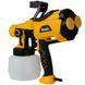 Фарбопульт Machtz MSG‑1210&nbsp;L&nbsp;PRO WM_11113 фото 3