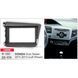 Перехідна рамка CARAV 22-174 для Honda Civic AV_22-174 фото 5