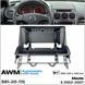 Перехідна рамка Mazda 6 AWM 981-20-115 AV_981-20-115 фото 7