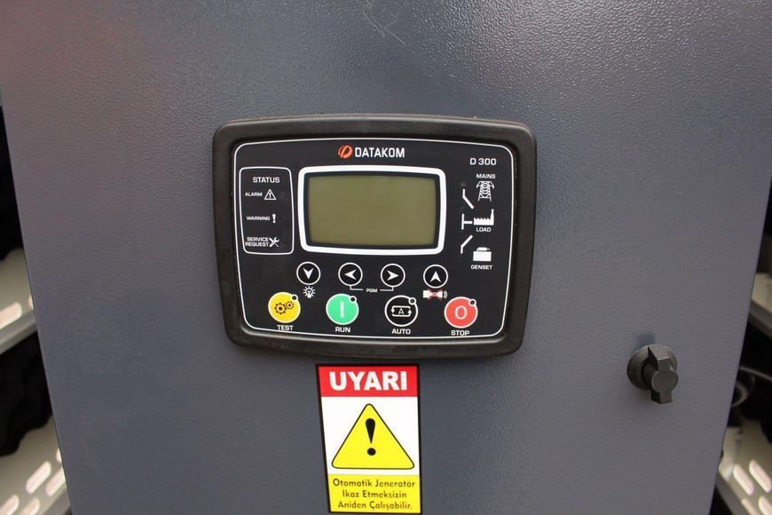 Дизельний генератор UNIVERSAL UND-BD 22 KVA 18 кВт KM_UND-BD 22 KVA фото