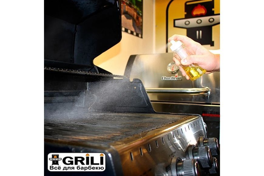 Газовий гриль Crown 310 Cart. Broil King 981253 GR_004486 фото