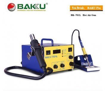 Паяльная станция BAKKU BK-701L цифровая индикация, фен, паяльник (325*270*190) 4,88 кг U_11268 фото