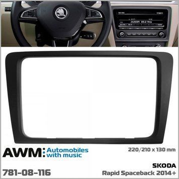 Переходная рамка AWM 781-08-116 для Skoda Rapid Spaceback 2014+ AV_781-08-116 фото