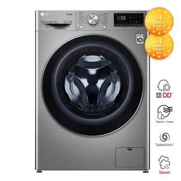 Пральна-сушильна машина LG фронтальна, 8.5(5)кг, 1200, A, пара, 47см, дисплей, пара, інвертор, сріблястий RC_F2V5GG9T фото