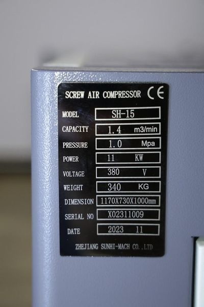 Гвинтовий компресор Mast SH-15 inverter 12BAR KM_SH-15/12 фото