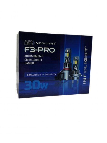 Комплект світлодіодних ламп Infolight F3-Pro H1 30W MA_Infolight F3-Pro H1 фото
