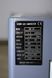 Гвинтовий компресор Mast SH-15 inverter 12BAR KM_SH-15/12 фото 7