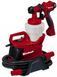 Краскораспылитель Einhell TC-SY 700 S 700Вт 1000мл/мин RC_4260020 фото 1