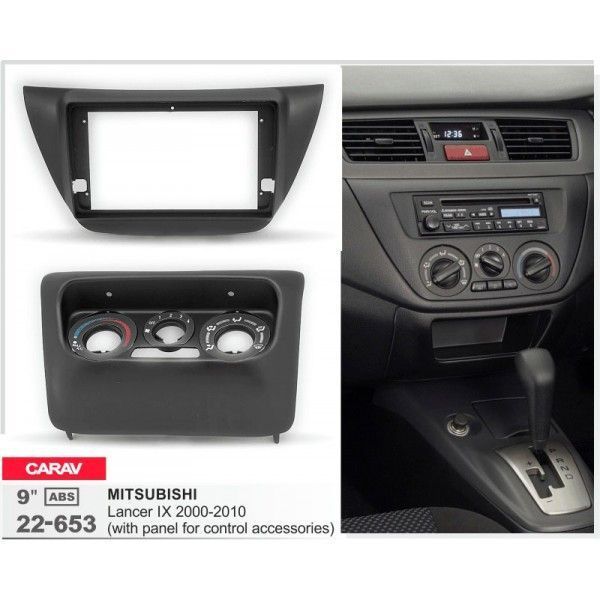 Перехідна рамка CARAV 22-653 для Mitsubishi Lancer AV_22-653 фото