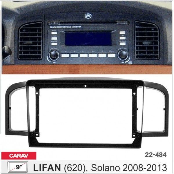 Перехідна рамка Lifan 620 (Solano) Carav 22-484 AV_22-484 фото