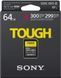 Карта пам'яті Sony Tough SD [SF64TG] RC_SF64TG фото 2