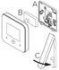 Ariston Пульт керування CUBE S NET (чорний) RC_3319126 фото 4