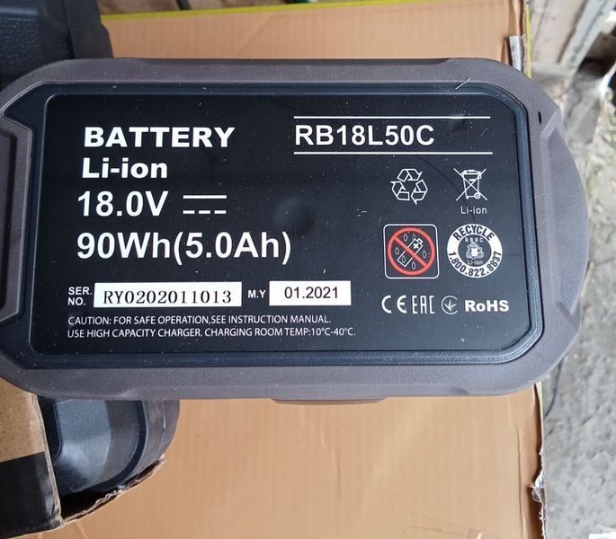 Акумулятор Titan RB 18 L50C для RYOBI ONE+ (18 В / 5 Ач.) HY_090114127 фото