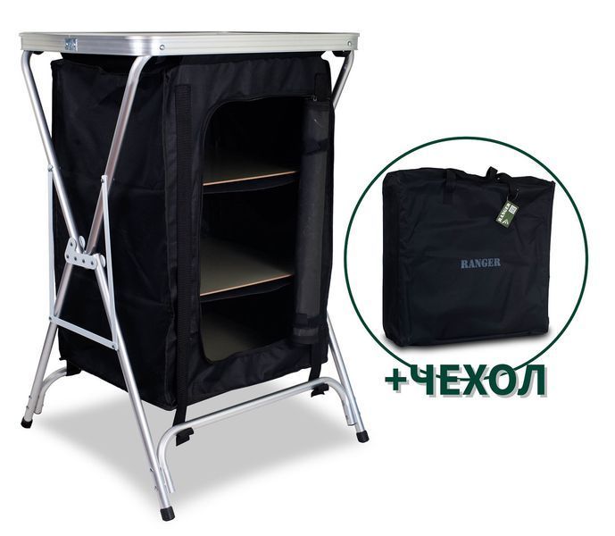 Тумба складна Ranger Folding (Арт. RA 1110) PR_RA1110 фото
