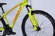 Велосипед ST 29" Formula DRAGONFLY AM DD рама-16" зелено-красный 2025 VT_OPS-FR-29-391 фото 5