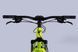Велосипед ST 29" Formula DRAGONFLY AM DD рама-16" зелено-красный 2025 VT_OPS-FR-29-391 фото 7
