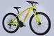 Велосипед ST 29" Formula DRAGONFLY AM DD рама-16" зелено-красный 2025 VT_OPS-FR-29-391 фото 4