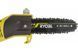 Висоторіз RYOBI RPP750S HY_99112765 фото 7